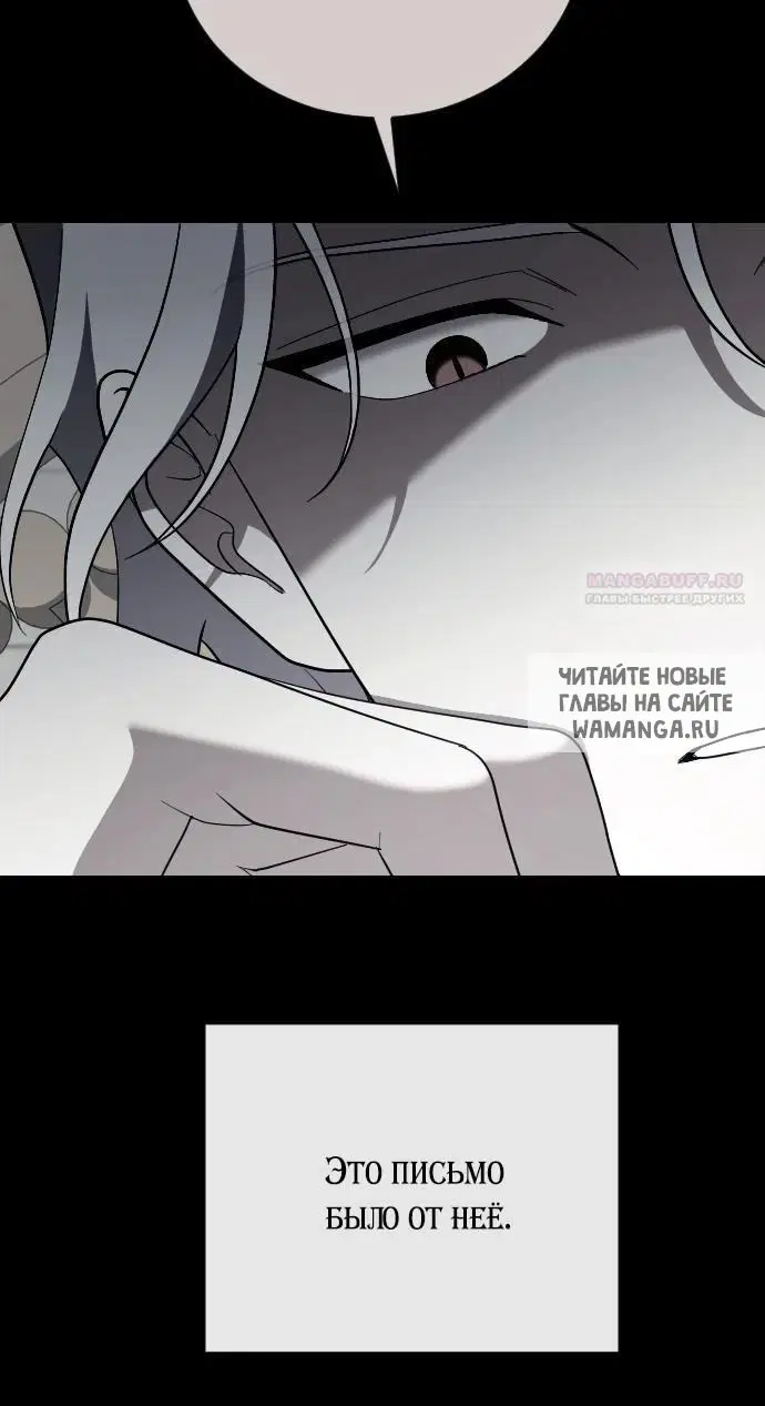 Page 66.000