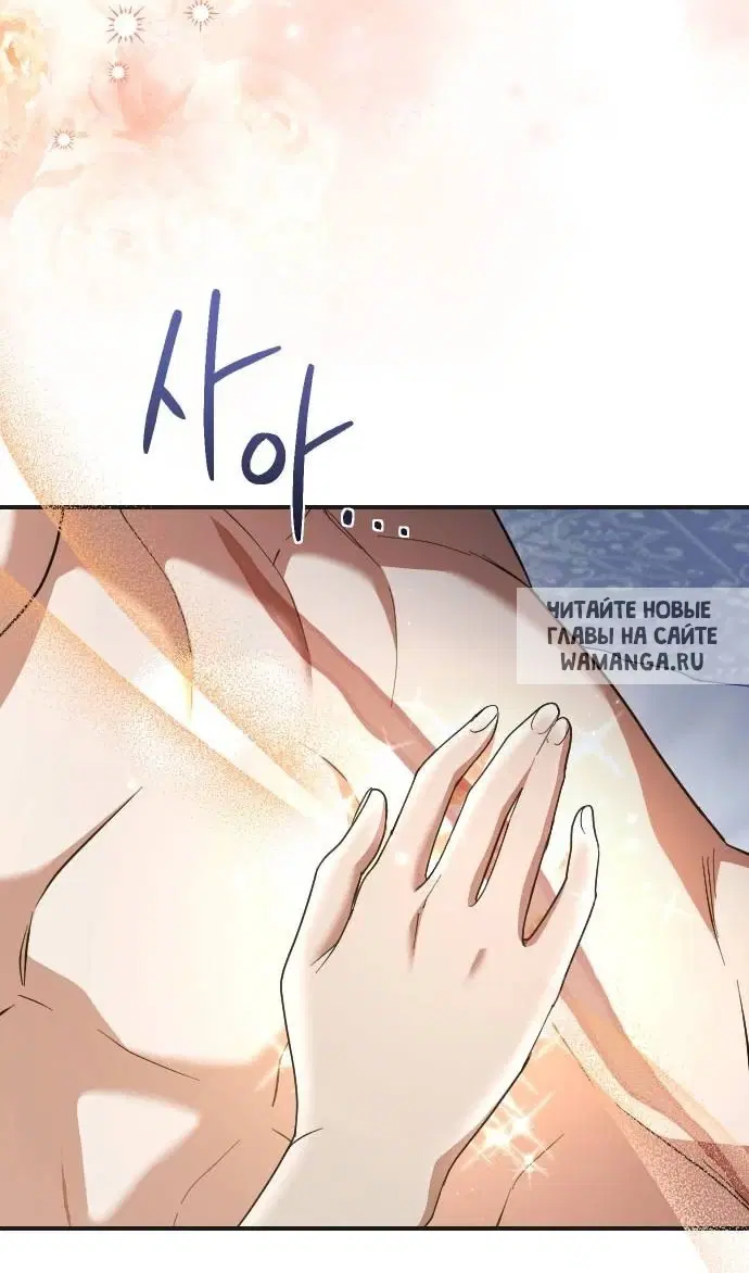 Page 67.000