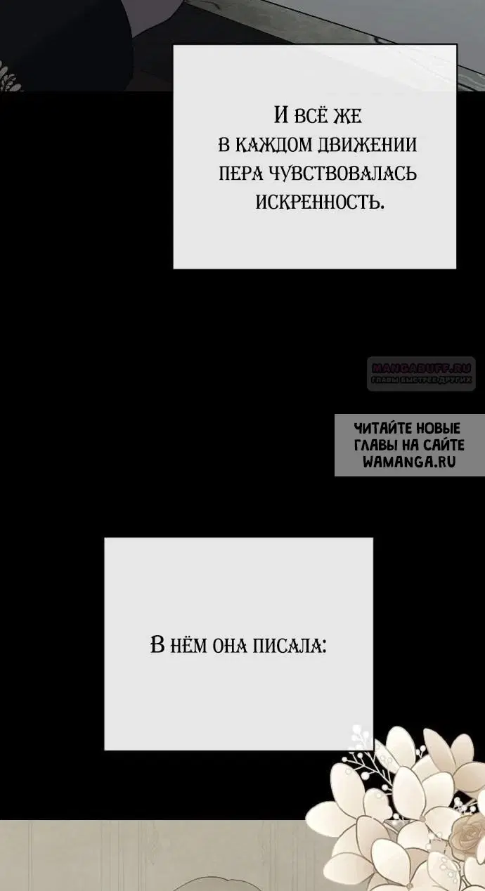 Page 67.000
