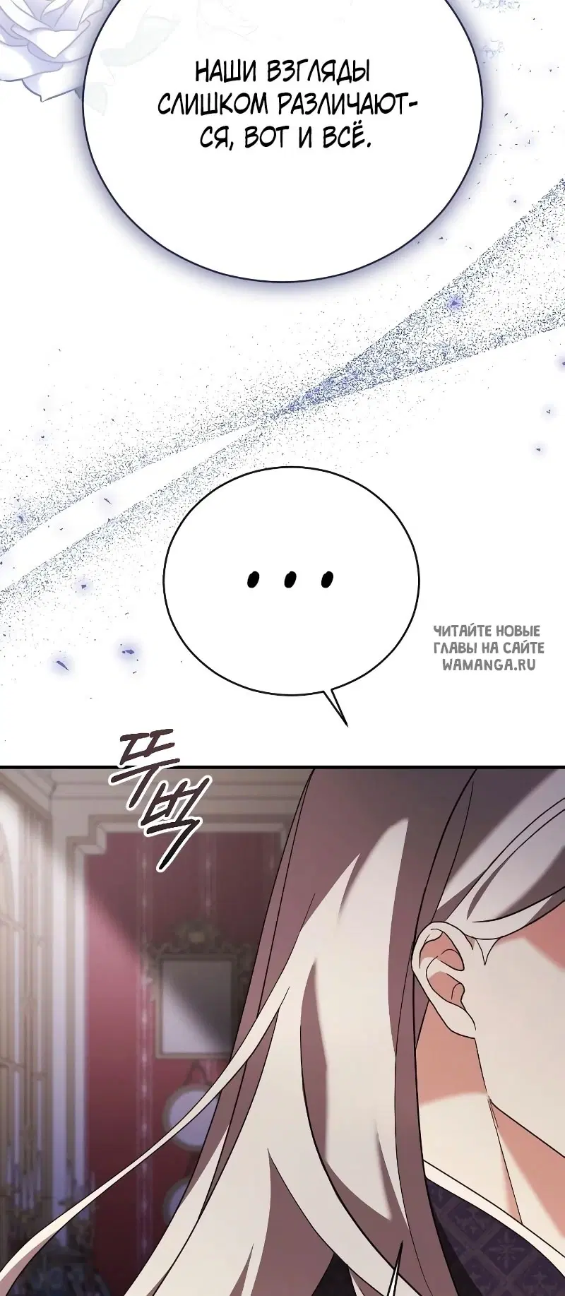 Page 68.000
