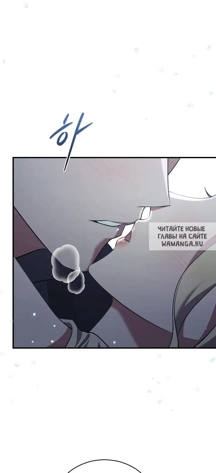 Page 68.000