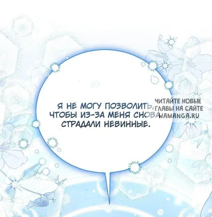 Page 68.000