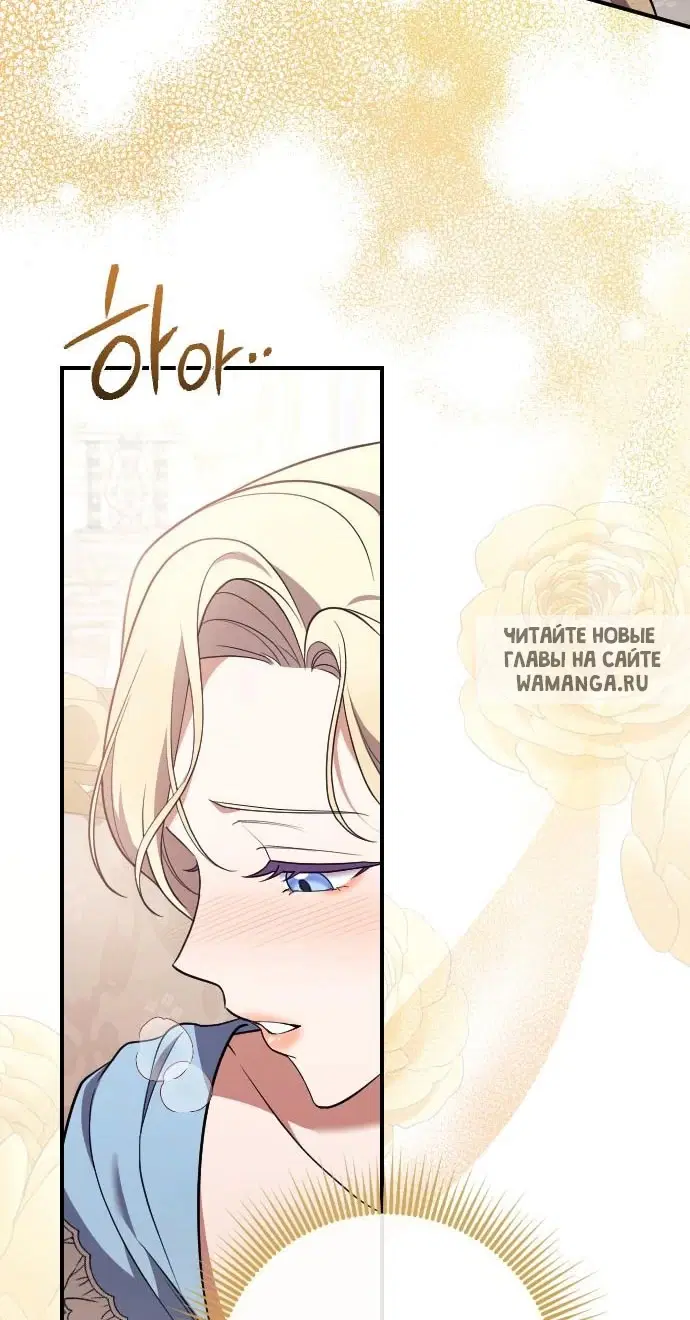 Page 68.000