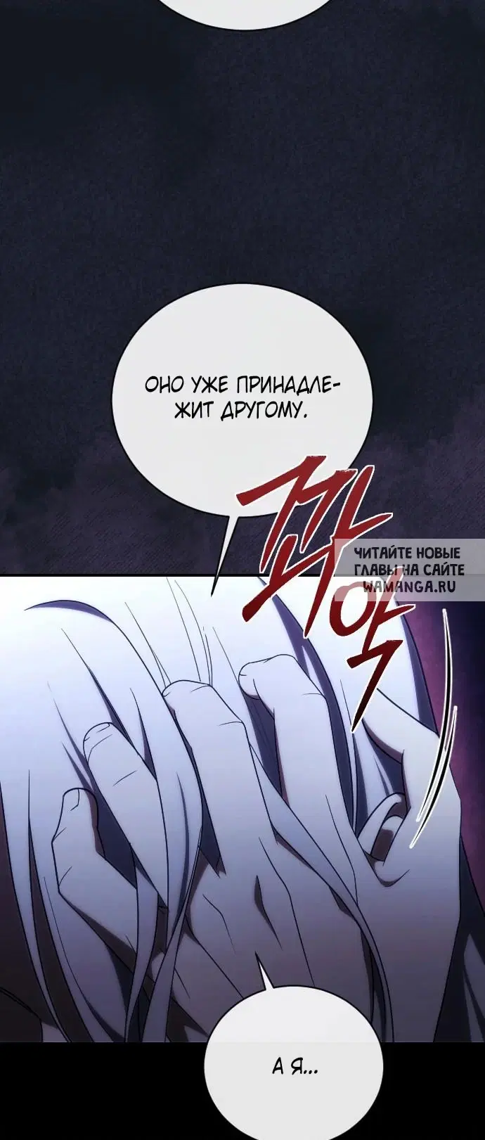 Page 68.000