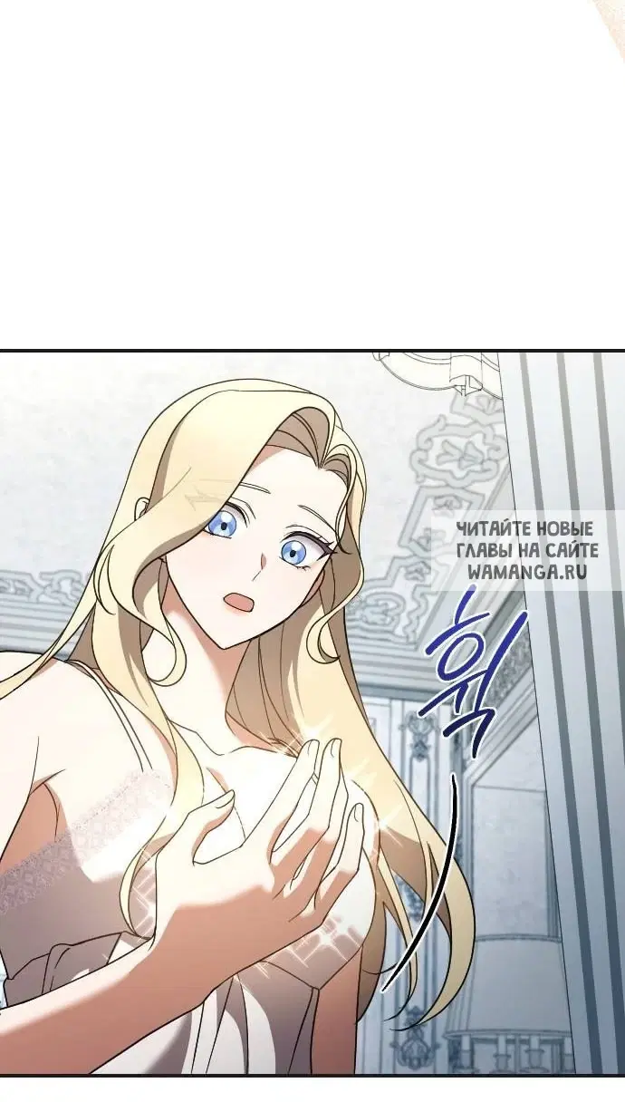 Page 68.000