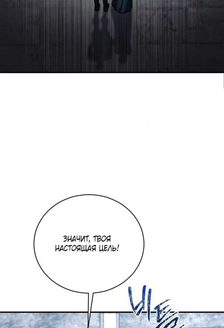 Page 68.000
