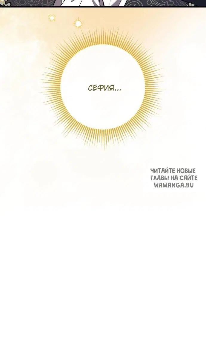 Page 69.000