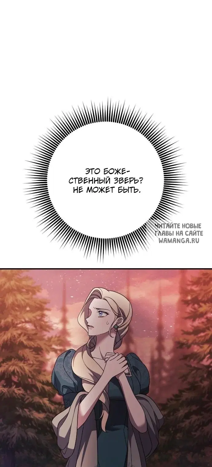 Page 69.000