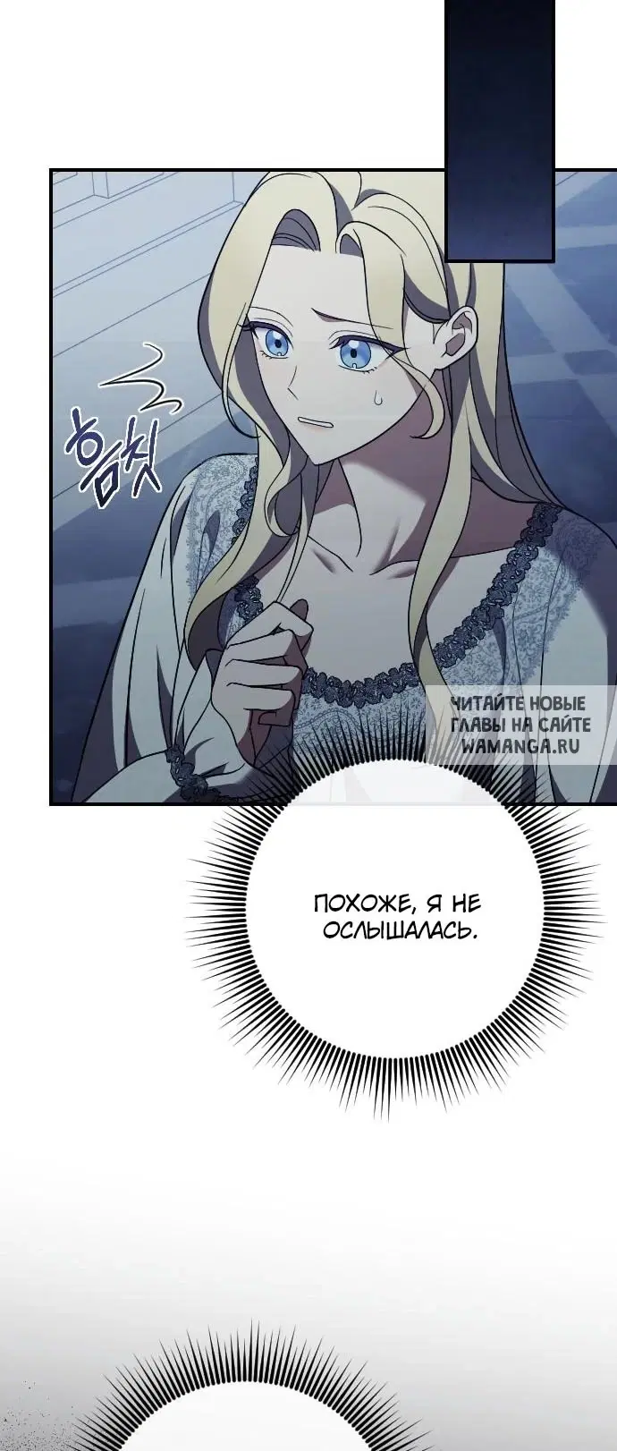 Page 69.000