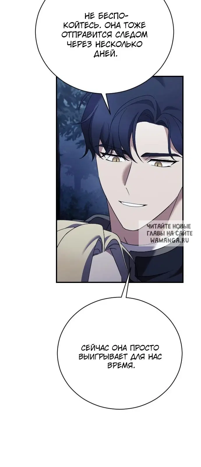 Page 69.000