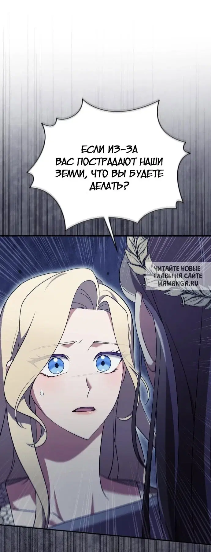 Page 60.000