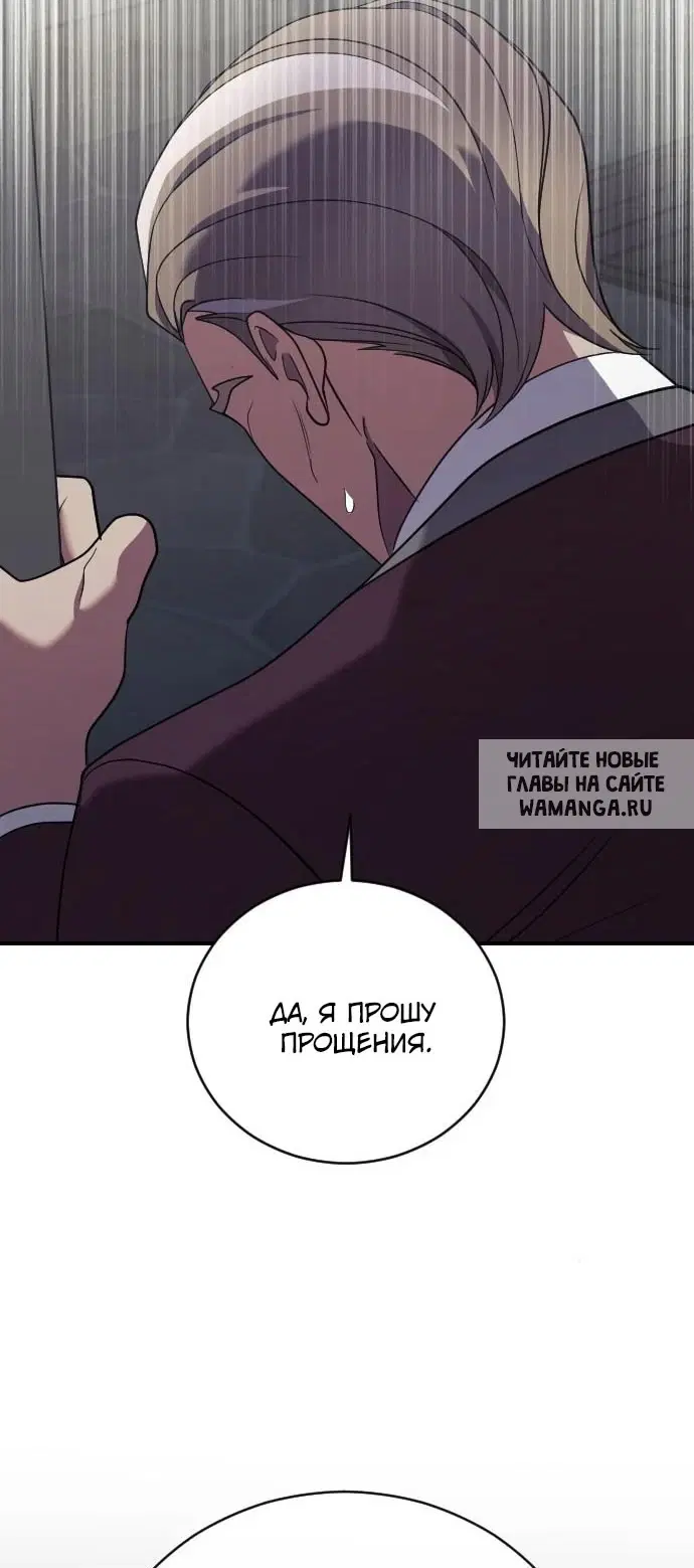 Page 60.000