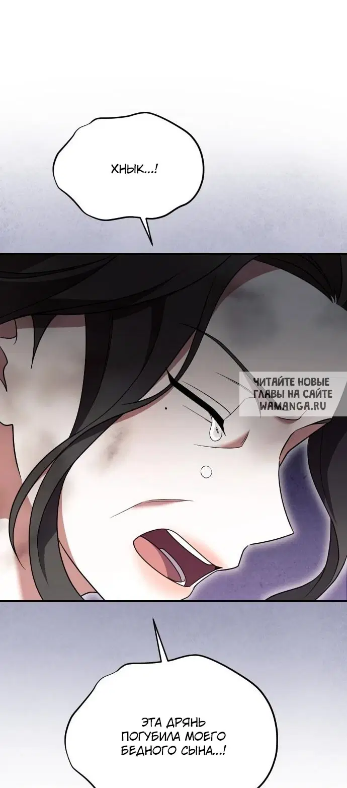 Page 61.000