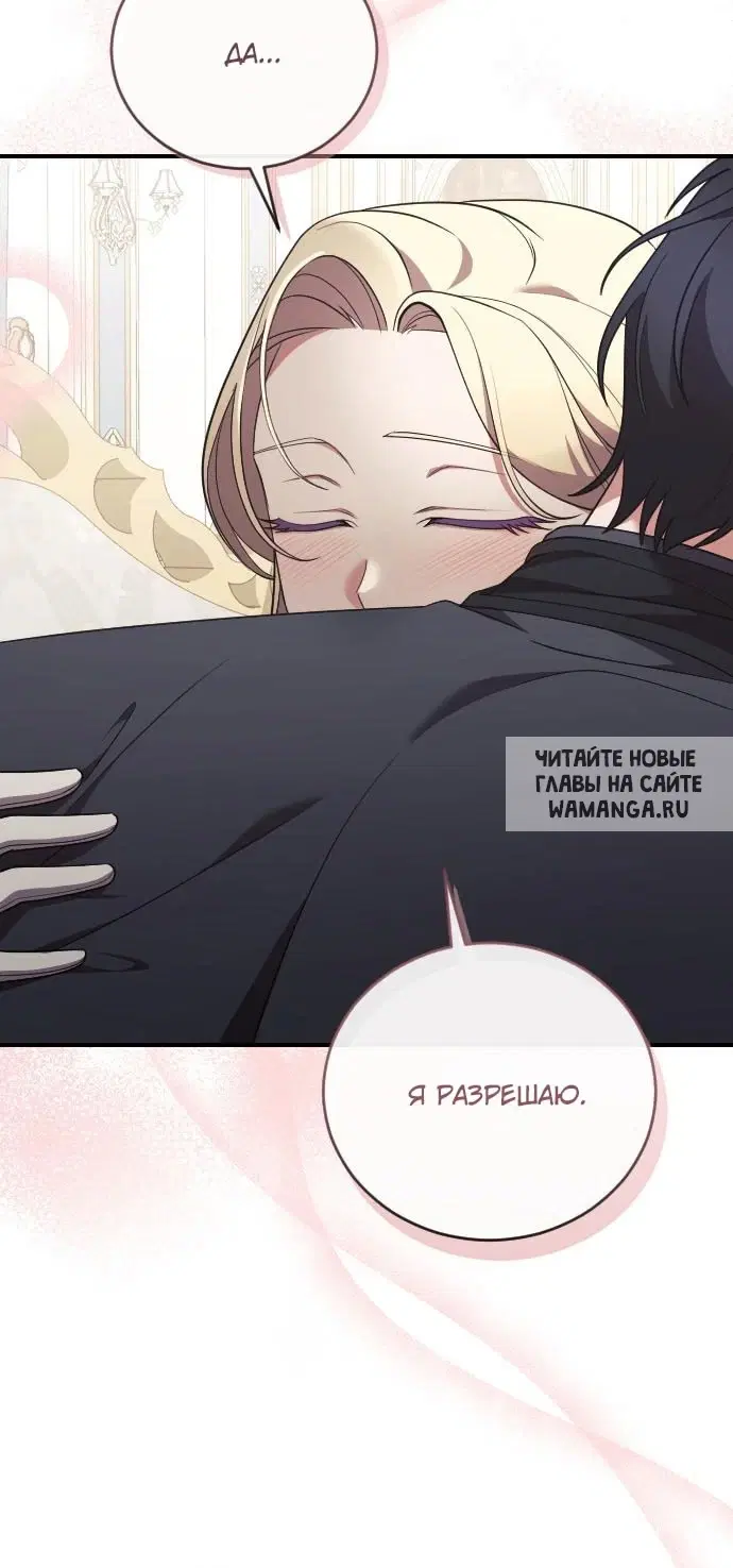 Page 61.000