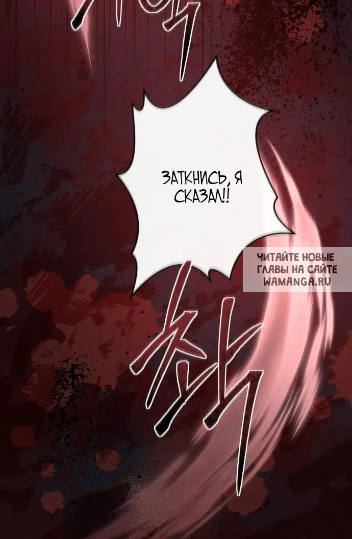 Page 61.000