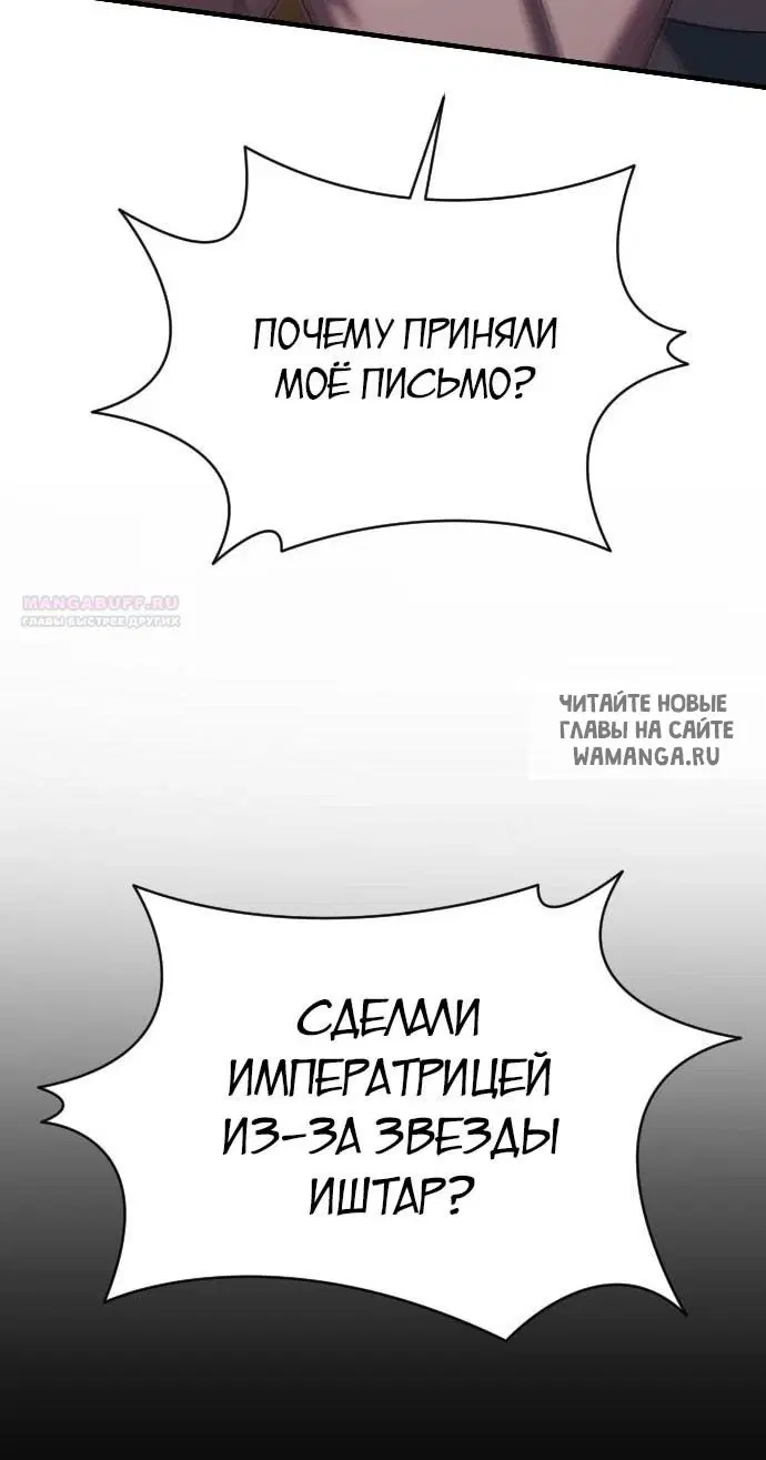 Page 61.000