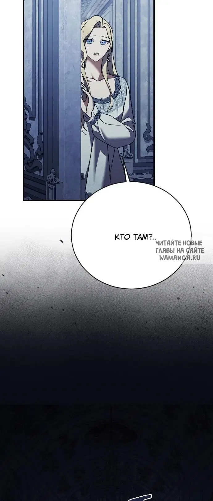 Page 61.000