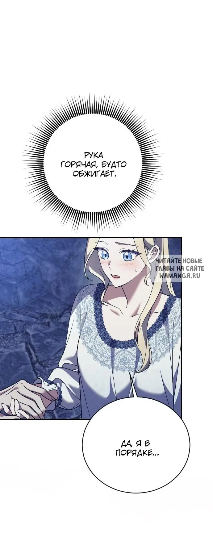Page 61.000
