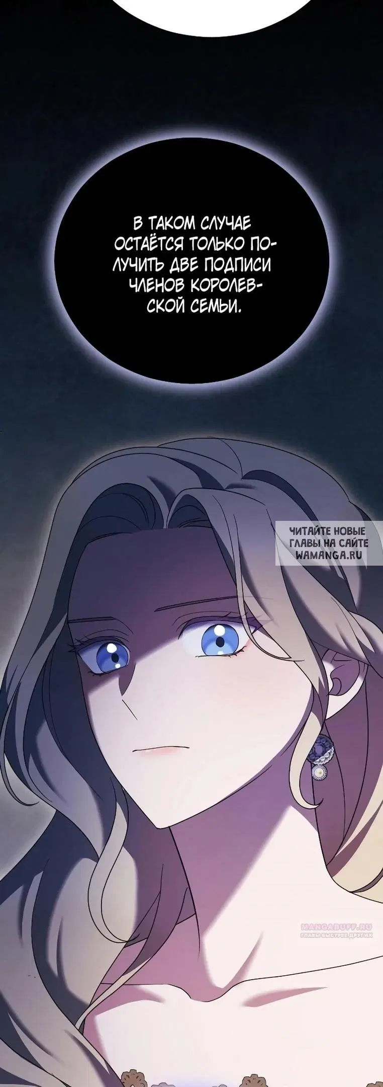 Page 62.000