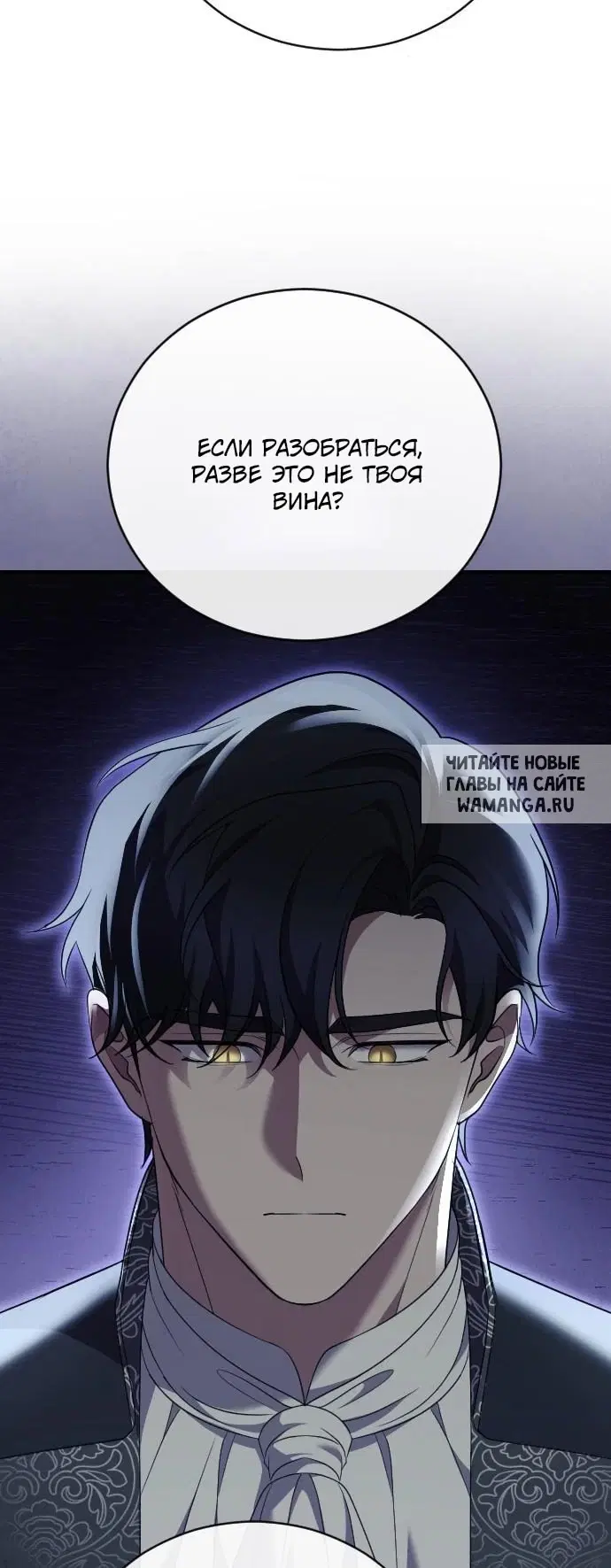 Page 62.000