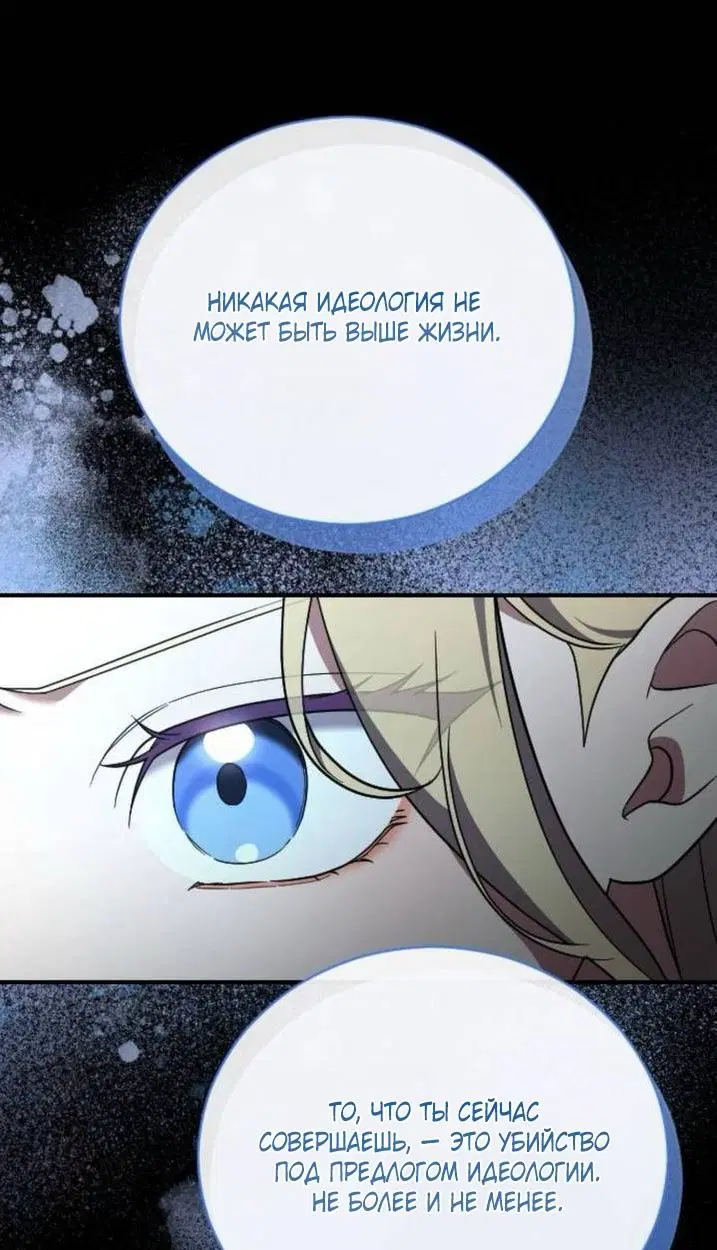 Page 62.000