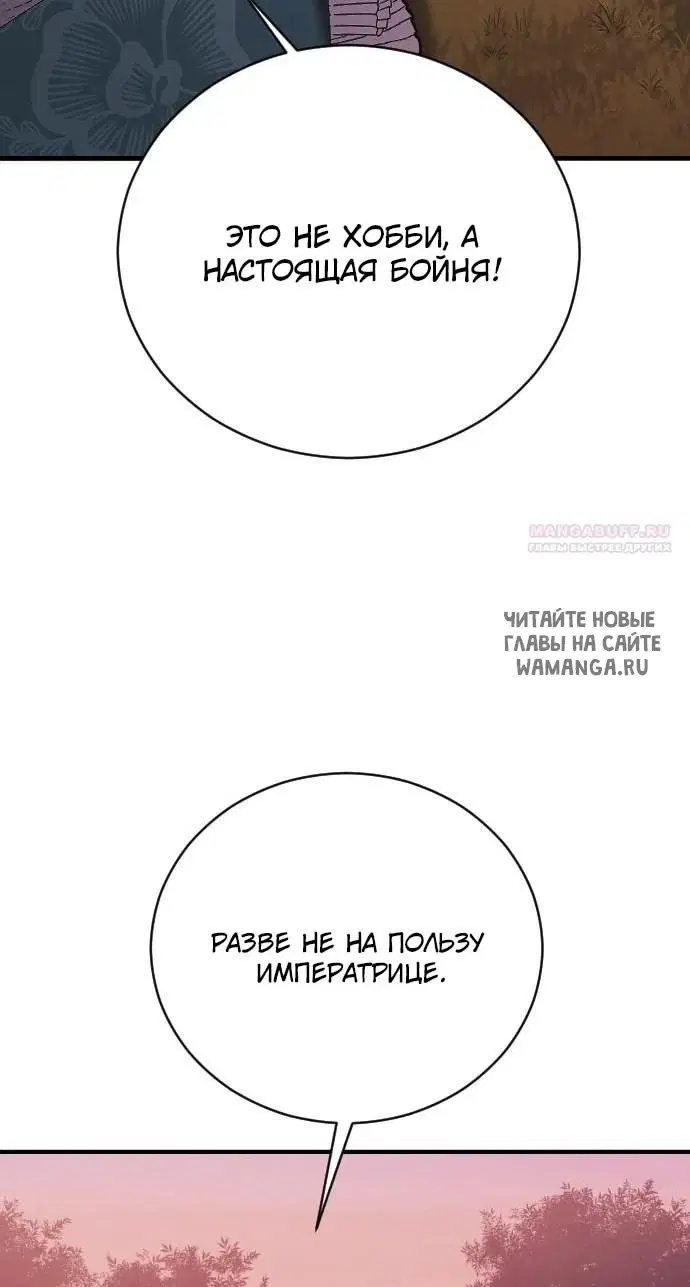 Page 62.000