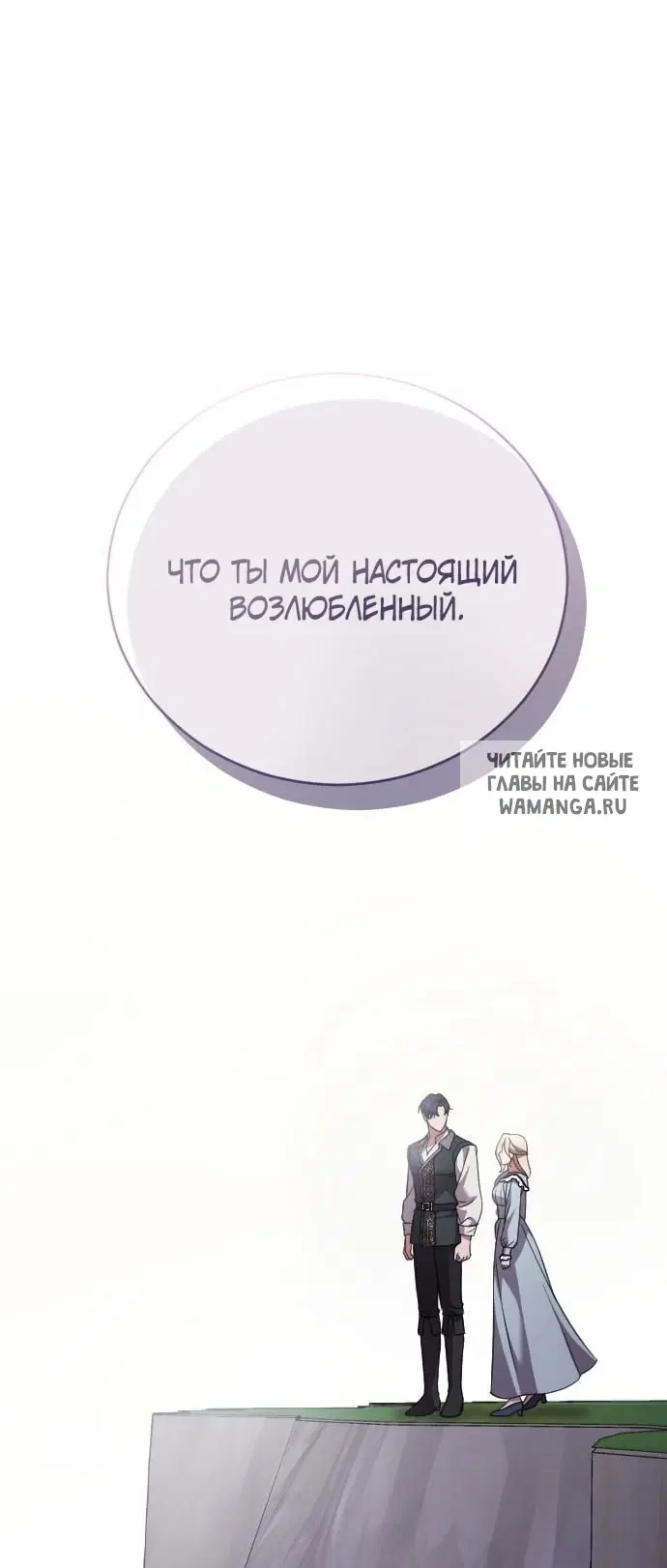 Page 62.000