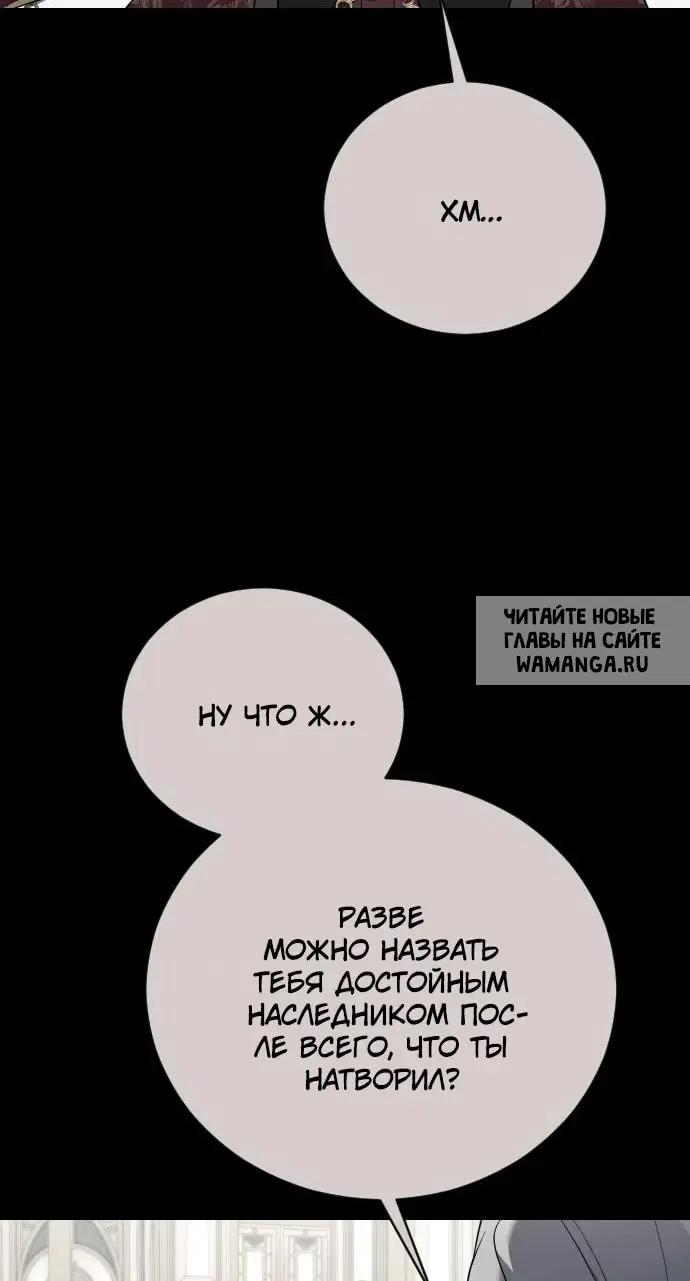 Page 62.000