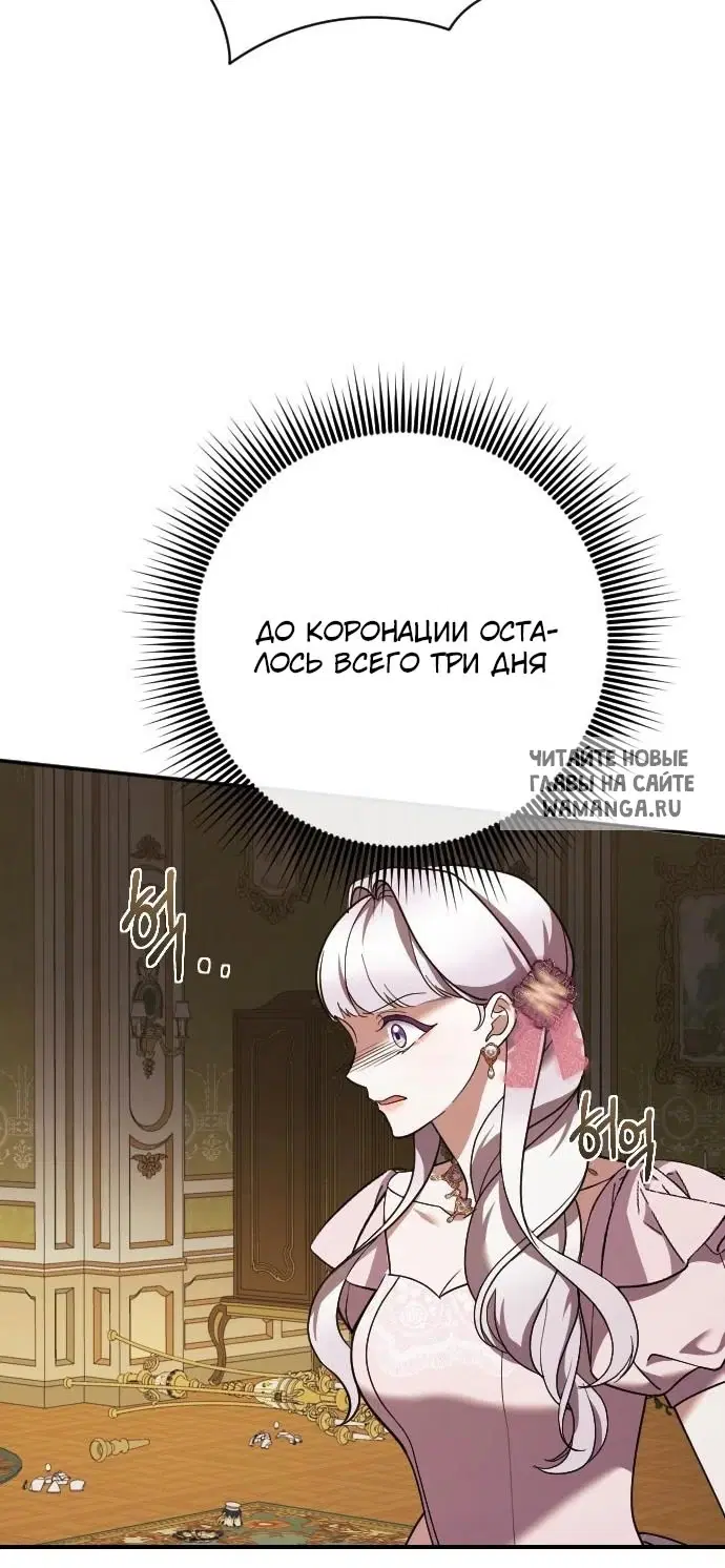 Page 62.000