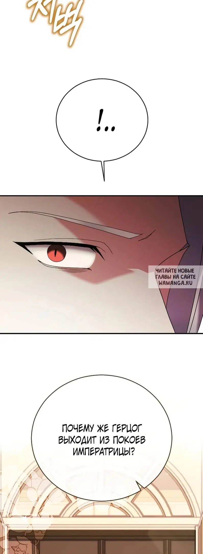 Page 63.000