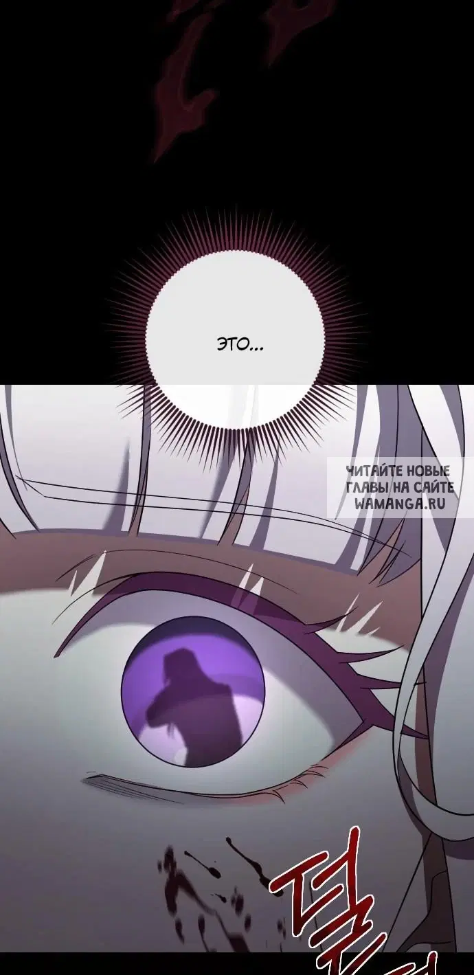 Page 63.000