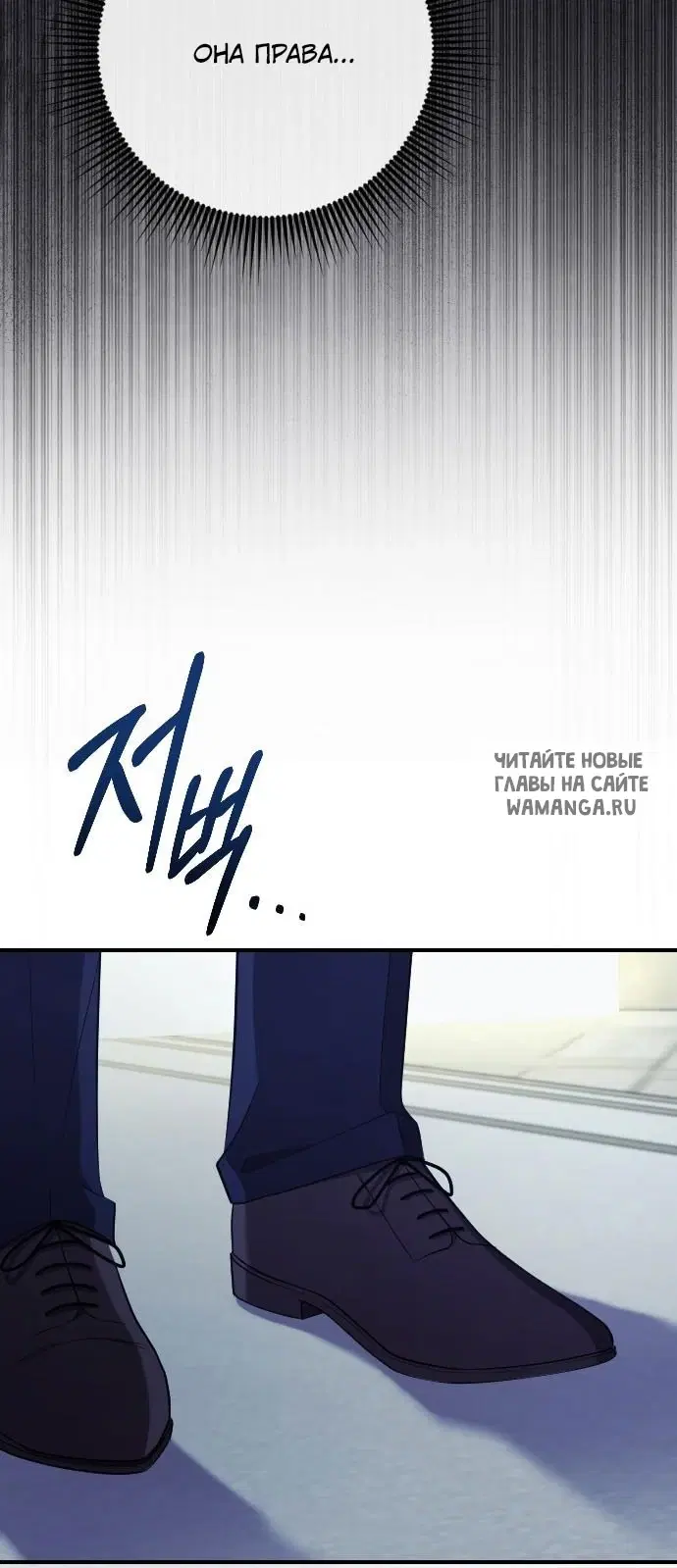 Page 63.000