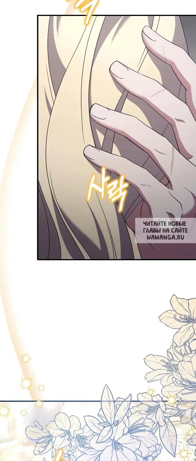 Page 63.000