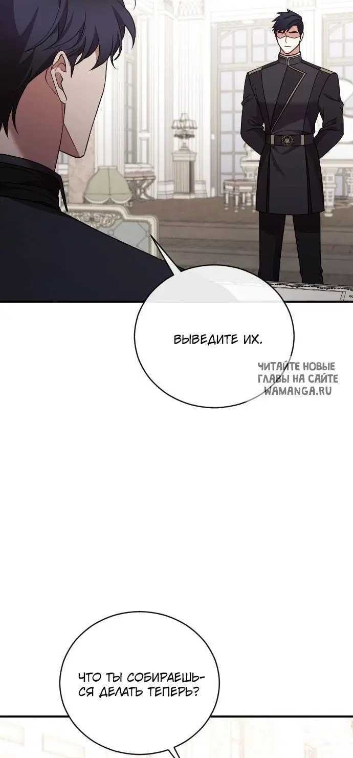 Page 63.000
