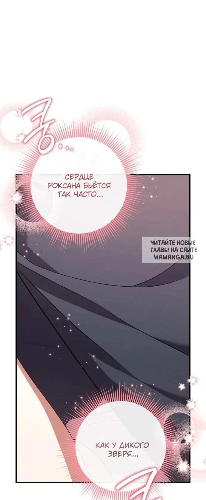 Page 63.000