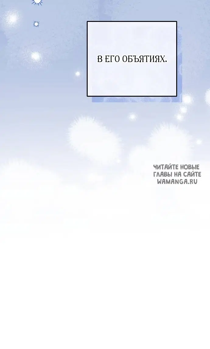 Page 63.000
