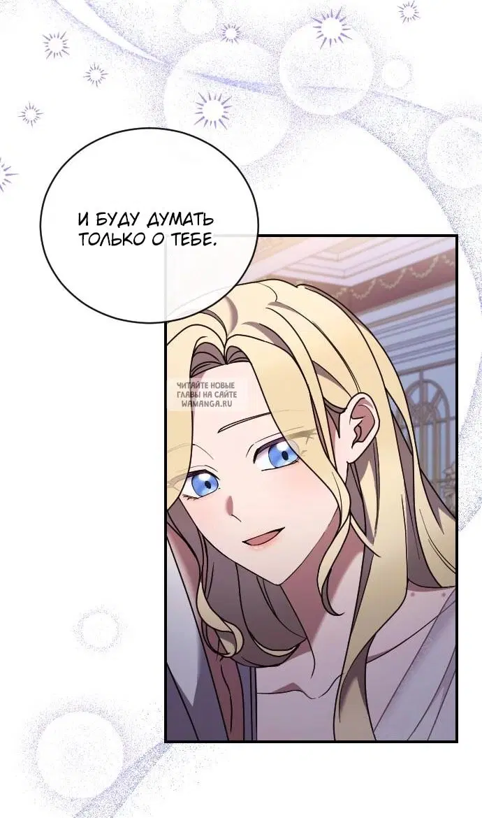 Page 63.000