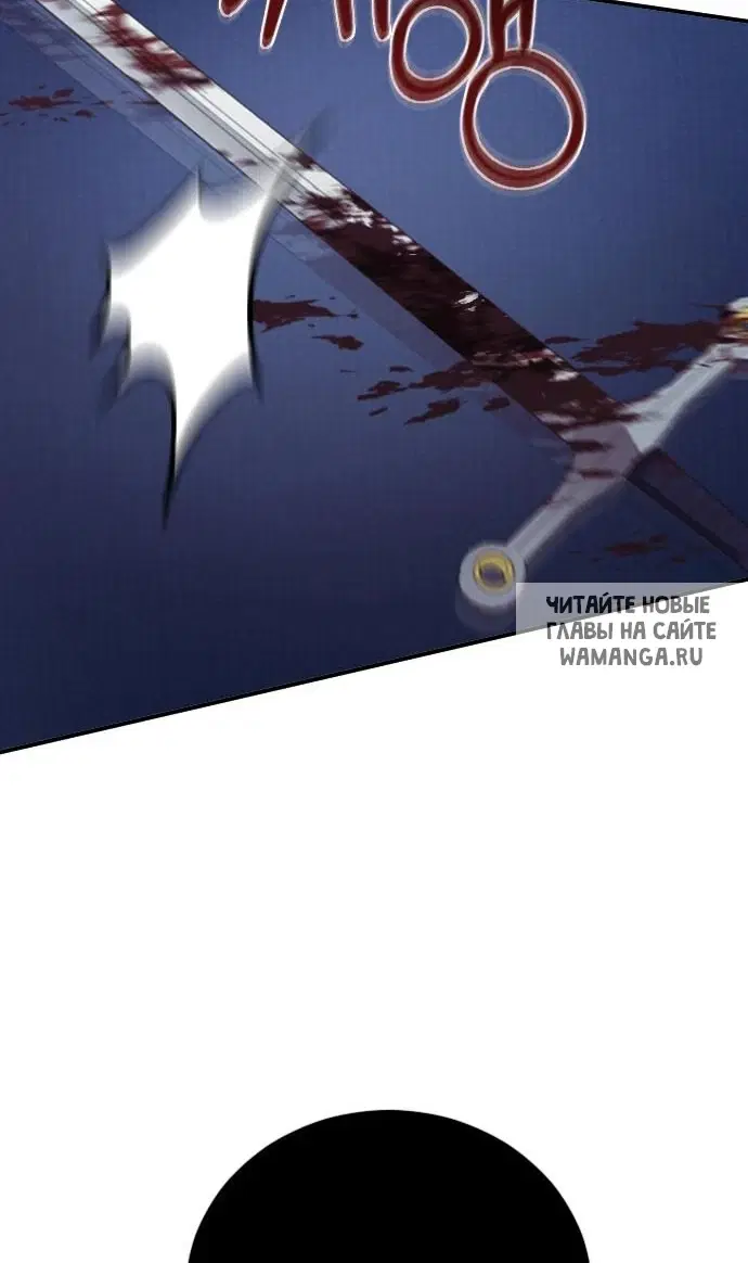 Page 74.000