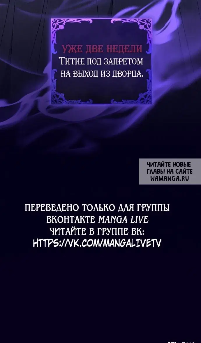 Page 74.000