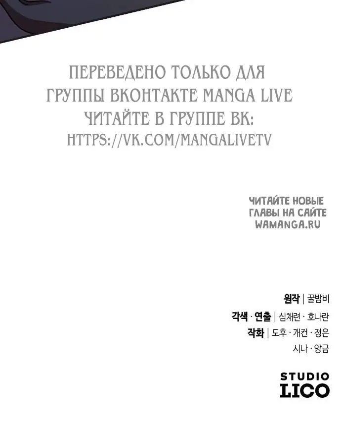 Page 75.000