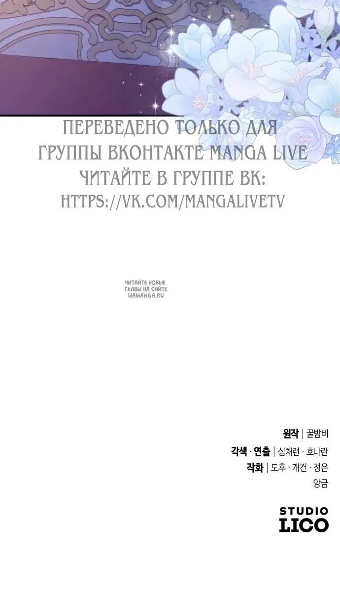 Page 75.000