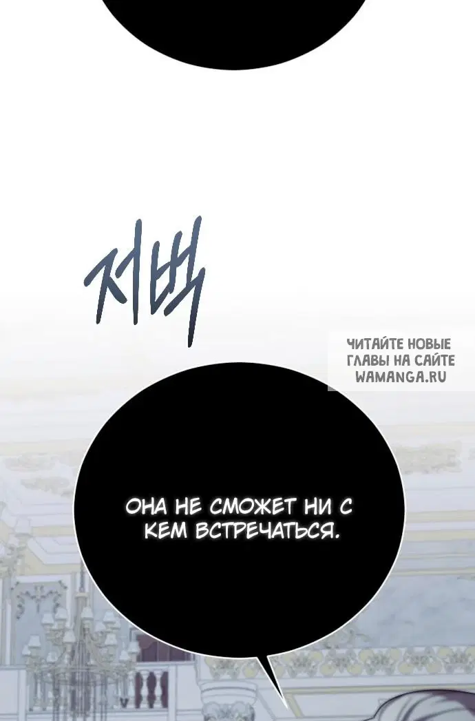 Page 76.000
