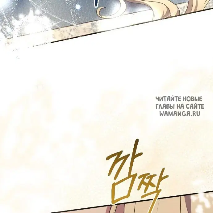 Page 77.000