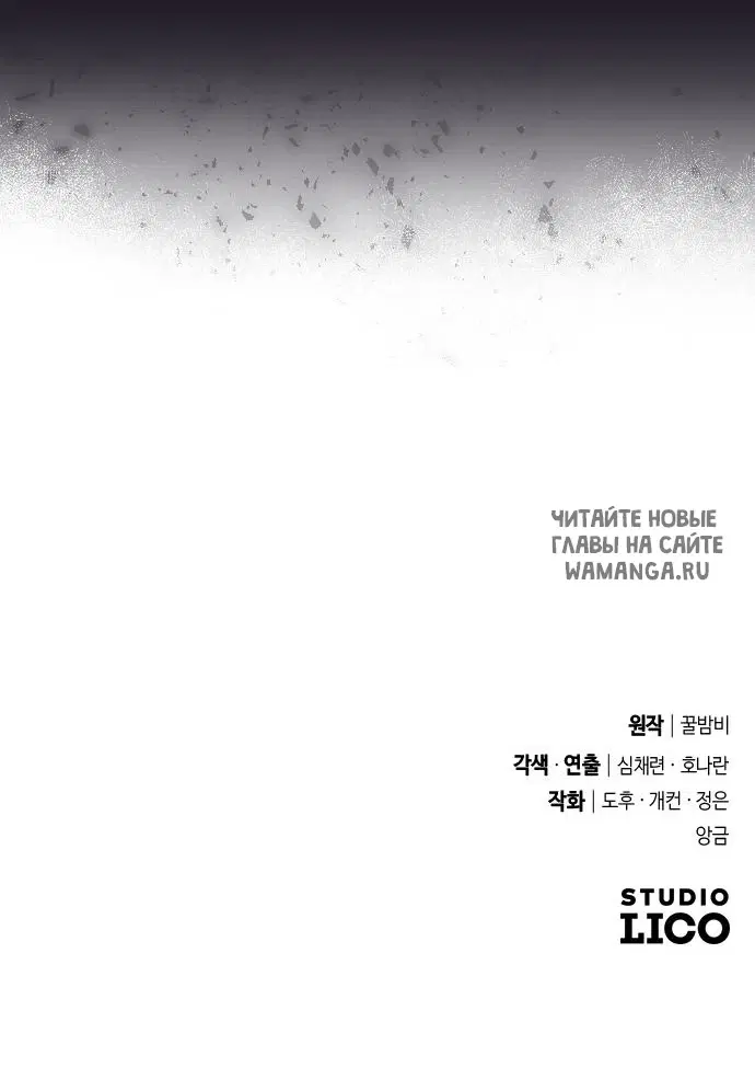 Page 77.000