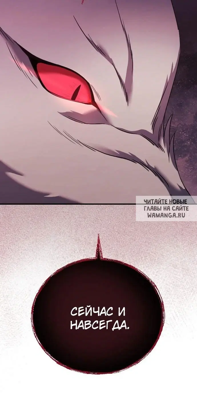 Page 77.000