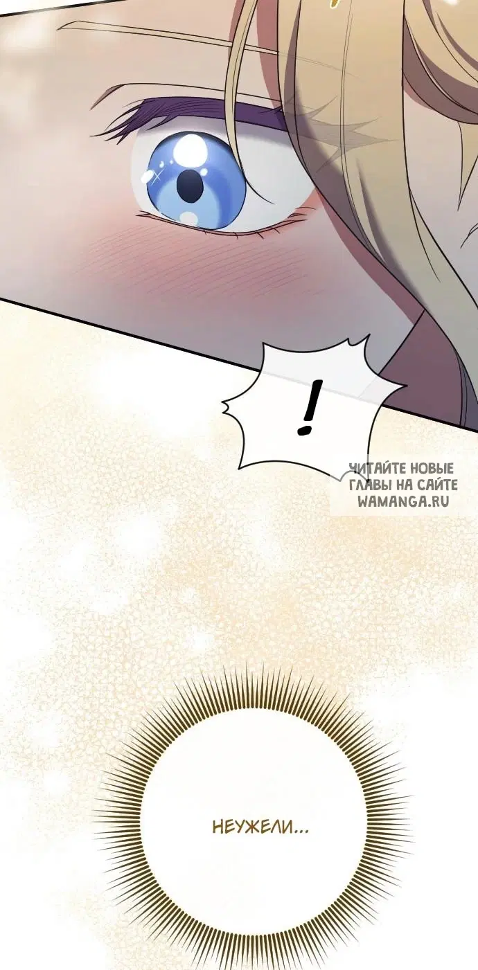 Page 78.000