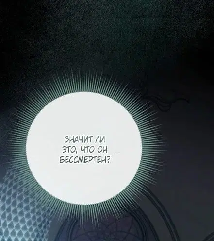 Page 78.000