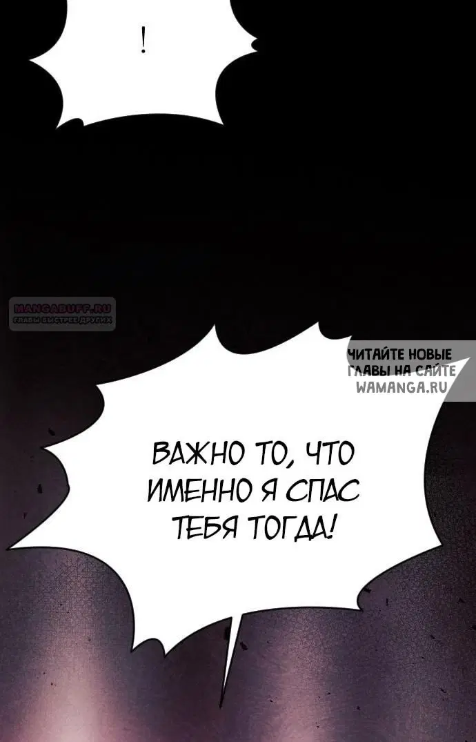 Page 79.000