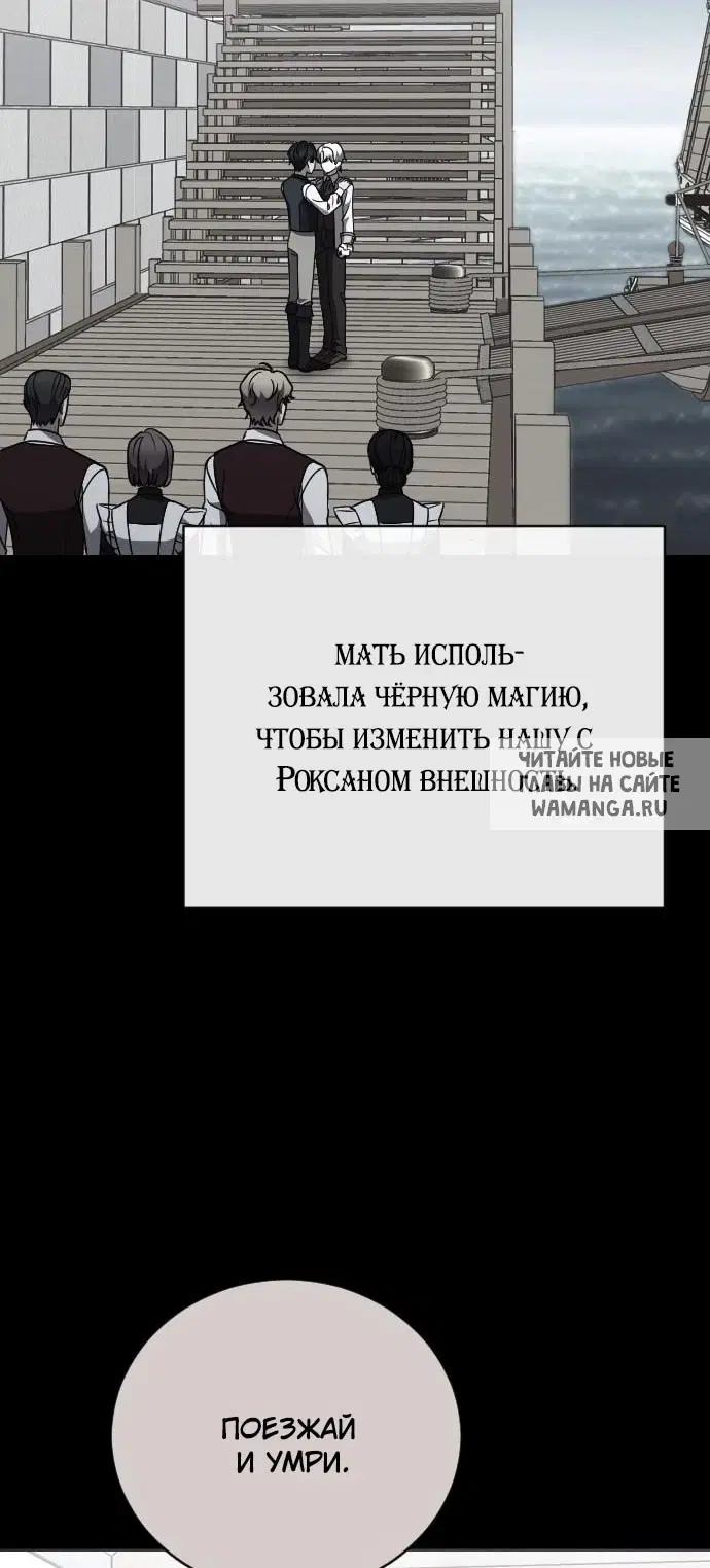 Page 70.000