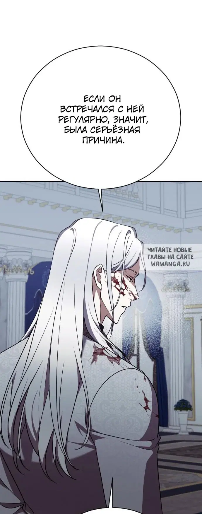 Page 71.000